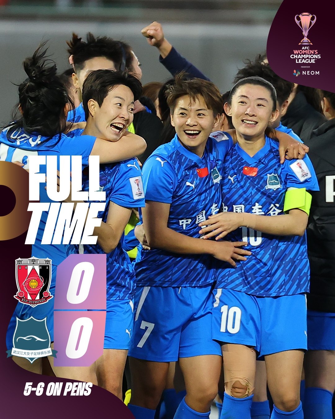 武漢媒體：武漢女足創(chuàng)歷史，成首支在浦和紅鉆主場贏球的中國球隊