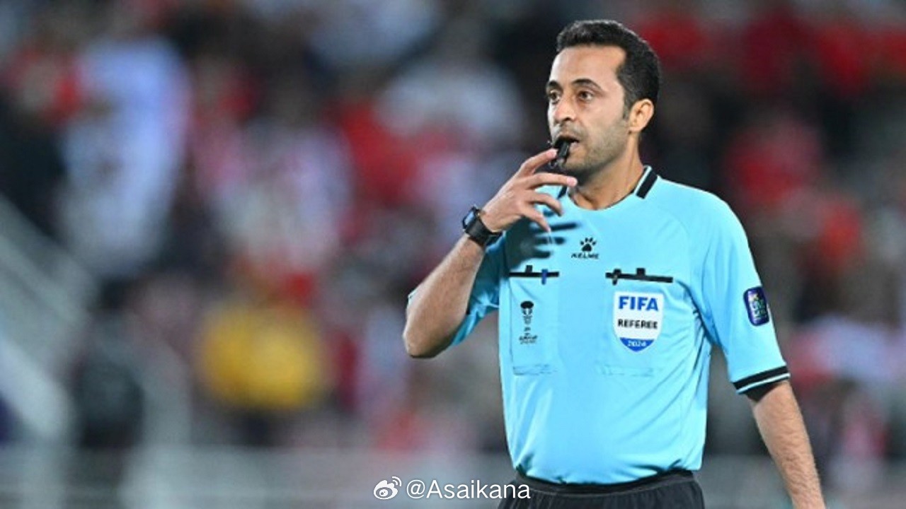 伊朗裁判邦尼亞迪法德執(zhí)法中澳戰(zhàn)，他本賽季亞冠曾罰下茹薩